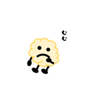 おとわっ君と愉快な仲間達（個別スタンプ：8）