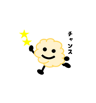 おとわっ君と愉快な仲間達（個別スタンプ：9）