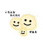 おとわっ君と愉快な仲間達（個別スタンプ：11）