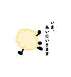 おとわっ君と愉快な仲間達（個別スタンプ：12）