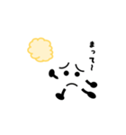 おとわっ君と愉快な仲間達（個別スタンプ：13）