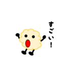 おとわっ君と愉快な仲間達（個別スタンプ：14）