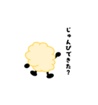 おとわっ君と愉快な仲間達（個別スタンプ：17）