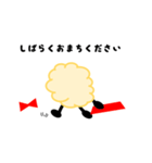 おとわっ君と愉快な仲間達（個別スタンプ：18）