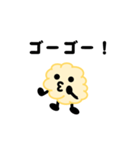 おとわっ君と愉快な仲間達（個別スタンプ：22）