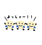おとわっ君と愉快な仲間達（個別スタンプ：26）