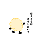 おとわっ君と愉快な仲間達（個別スタンプ：34）