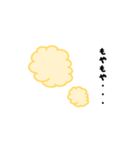おとわっ君と愉快な仲間達（個別スタンプ：36）