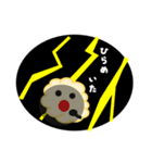 おとわっ君と愉快な仲間達（個別スタンプ：37）