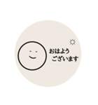 ゆるすたんぷ！！（個別スタンプ：4）