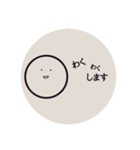 ゆるすたんぷ！！（個別スタンプ：15）