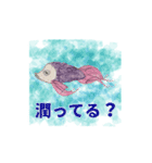 囁く、いきもの達（個別スタンプ：6）
