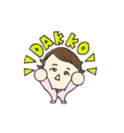 それいけベイビー！（個別スタンプ：1）