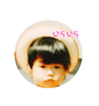 れんちんすたんぷ②（個別スタンプ：5）