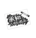 こすり出し風モノトーン◆文字が出てくる（個別スタンプ：2）