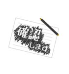 こすり出し風モノトーン◆文字が出てくる（個別スタンプ：4）