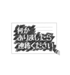 こすり出し風モノトーン◆文字が出てくる（個別スタンプ：16）