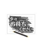 こすり出し風モノトーン◆文字が出てくる（個別スタンプ：18）