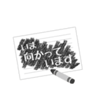 こすり出し風モノトーン◆文字が出てくる（個別スタンプ：22）