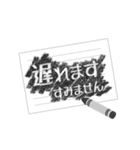 こすり出し風モノトーン◆文字が出てくる（個別スタンプ：24）