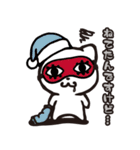 働くネコはつらいよ。。。（個別スタンプ：4）