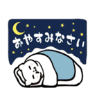働くネコはつらいよ。。。（個別スタンプ：6）
