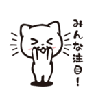働くネコはつらいよ。。。（個別スタンプ：13）
