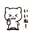働くネコはつらいよ。。。（個別スタンプ：16）