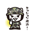 働くネコはつらいよ。。。（個別スタンプ：20）