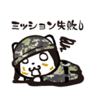 働くネコはつらいよ。。。（個別スタンプ：21）