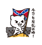 働くネコはつらいよ。。。（個別スタンプ：26）
