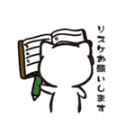 働くネコはつらいよ。。。（個別スタンプ：34）
