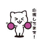 働くネコはつらいよ。。。（個別スタンプ：37）