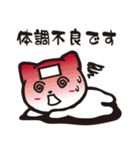 働くネコはつらいよ。。。（個別スタンプ：39）