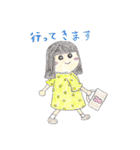 オハナ一家（個別スタンプ：3）