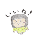 オハナ一家（個別スタンプ：5）