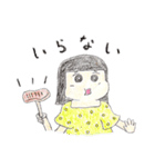 オハナ一家（個別スタンプ：12）