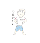 オハナ一家（個別スタンプ：16）