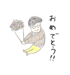 オハナ一家（個別スタンプ：28）