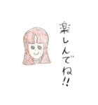 オハナ一家（個別スタンプ：37）