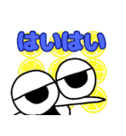 モズィーちゃん（個別スタンプ：1）