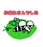 モズィーちゃん（個別スタンプ：3）