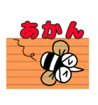 モズィーちゃん（個別スタンプ：4）