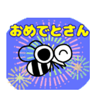モズィーちゃん（個別スタンプ：12）