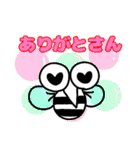 モズィーちゃん（個別スタンプ：13）
