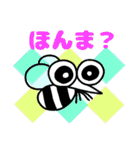 モズィーちゃん（個別スタンプ：14）