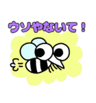モズィーちゃん（個別スタンプ：15）