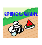 モズィーちゃん（個別スタンプ：19）