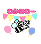 モズィーちゃん（個別スタンプ：20）