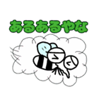 モズィーちゃん（個別スタンプ：22）